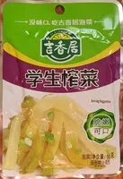 Suhkru kogus sees Preserved Vegetable - Students