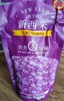 Amount of sugar in Tapioca Pearls Taro Flavor