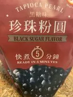 Sugar and nutrients in Wufuyuan