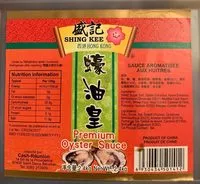 Количество сахара в Sauce aromatisé aux huîtres
