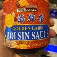Sokerin määrä sisällä Hoi sin  sauce