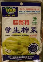 Количество сахара в WJT Student Nutrition Preserved Vegetable 80G