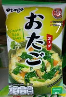 Sokerin määrä sisällä ซุปไข่และผักโขม