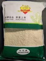 Zuckermenge drin Dried White Sesame