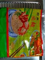 Quantité de sucre dans Nouille chinoise Instant Noodle