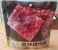 Количество сахара в Maiale essiccato