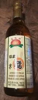 İçindeki şeker miktarı Vinaigre de riz japonais