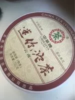 Sucre et nutriments contenus dans China tea