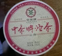 Sucre et nutriments contenus dans China tea co