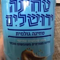 Gula dan nutrisi di dalamnya Thina jerusalem