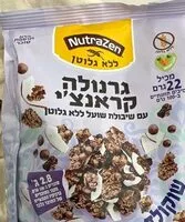 Amount of sugar in גרנולה קראנצי