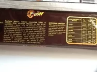 Количество сахара в Barres Lion 🦁 Chocolat 🍫