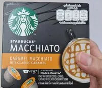 चीनी की मात्रा คาราเมลมัคคิอาโต กาแฟแท้คั่วบดผสม