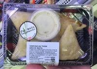 चीनी की मात्रा Samosa au thon