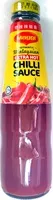 入っている砂糖の量 Malaysian Extra Hot Chilli Sauce
