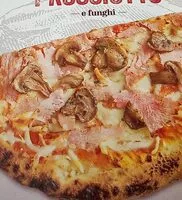 含糖量 Pizza Prosciutto e Funghi