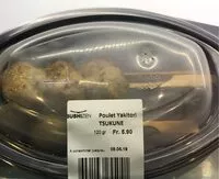 含糖量 Pourlet yakitori