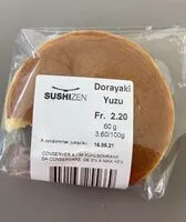 入っている砂糖の量 Dorayaki yuzu