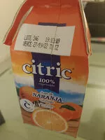 Amount of sugar in Jugo de naranja con pulpa
