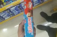 İçindeki şeker miktarı Batom ao leite