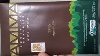 糖質や栄養素が Amma chocolate