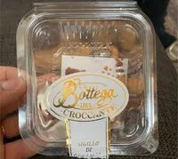 入っている砂糖の量 Nocciole pralinate