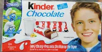 入っている砂糖の量 Kinder Choccolato