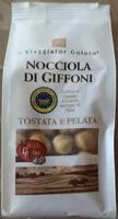 入っている砂糖の量 Nocciola di Giffoni