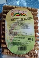 入っている砂糖の量 Biscotti di Pavullo