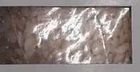 Amount of sugar in Riso Arborio