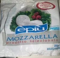 入っている砂糖の量 Mozzarella