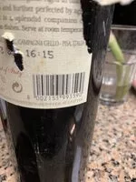 Количество сахара в Nuvola vecchia