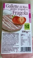 Количество сахара в Gallette di riso