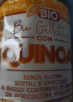 入っている砂糖の量 Bio gallette con quinoa