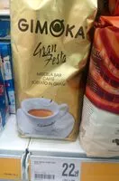 含糖量 Gumka gran fiesta