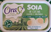 含糖量 Margarina Soia