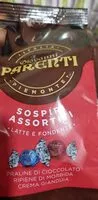 入っている砂糖の量 sospiri assortiti