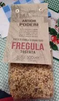 入っている砂糖の量 Fregola Tostata