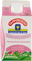 入っている砂糖の量 latte fresco pastorizzato parzialmente scremato