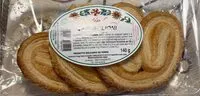 Jumlah gula yang masuk ventaglioni