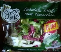 入っている砂糖の量 Insalata mista