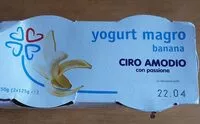 चीनी की मात्रा Yogurt