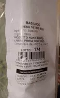 入っている砂糖の量 Basilico