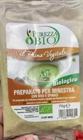 चीनी की मात्रा Il primo vegetale