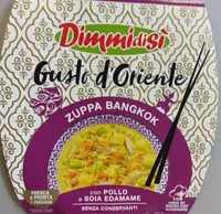 Suhkru kogus sees Gusto d'oriente zuppa bangkok