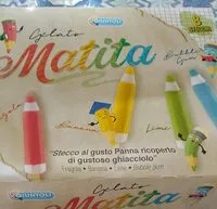 入っている砂糖の量 Gelato giuntoli