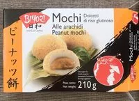 含糖量 Peanut Mochi
