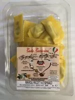 入っている砂糖の量 Casoncelli
