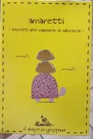 Количество сахара в Amaretti