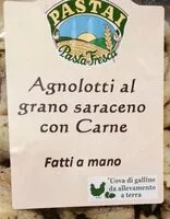 入っている砂糖の量 Agnolotti grano saraceno con carne